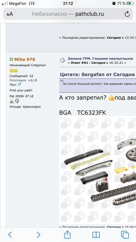 D879A240-661D-46BF-8BCD-5EA61E3000FF