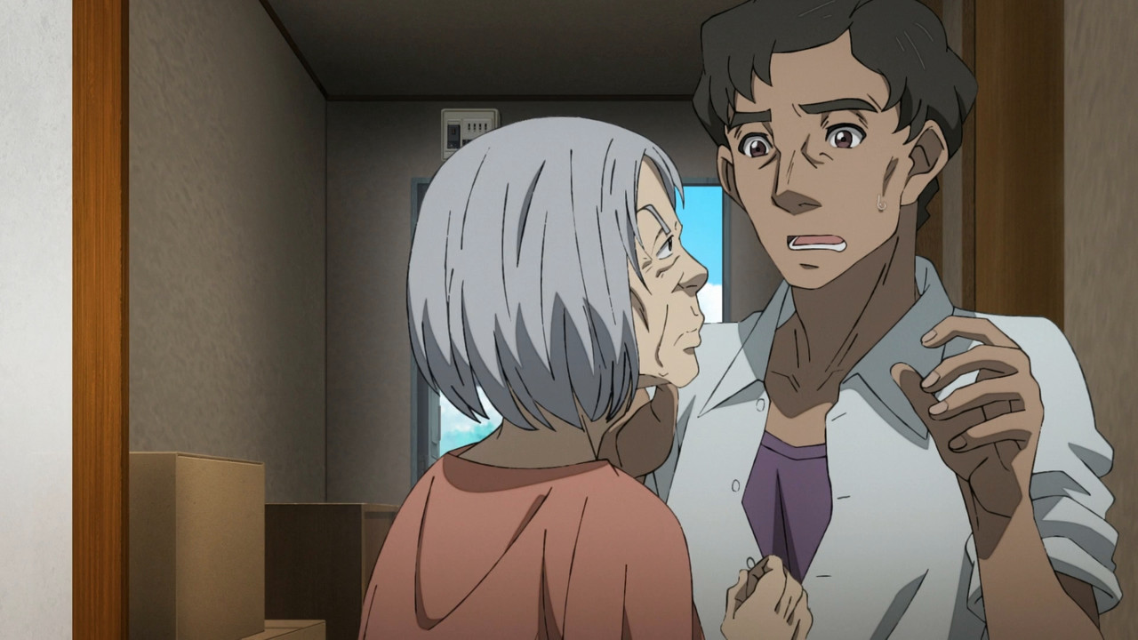 Housing Complex C (2022) Temporada 1 [04/04] WEBDL [1080p] Latino [GoogleDrive] Peliculas