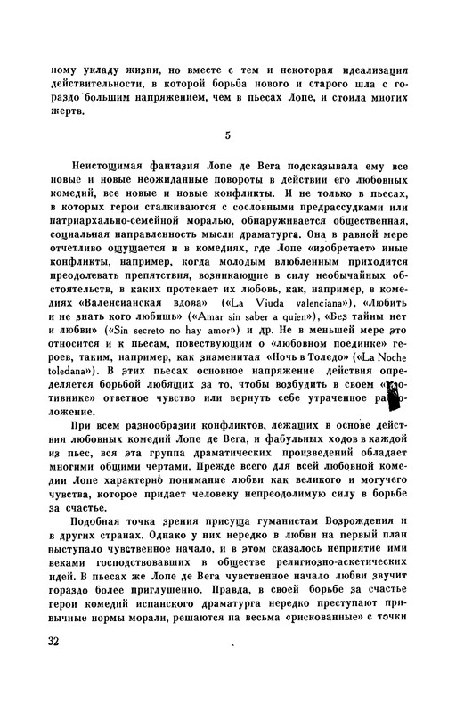p0033