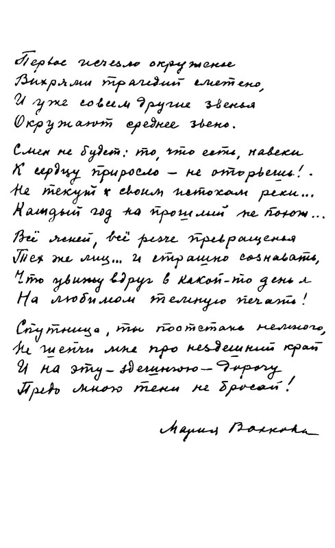 p0009
