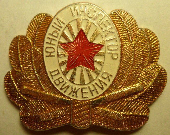 image (1)