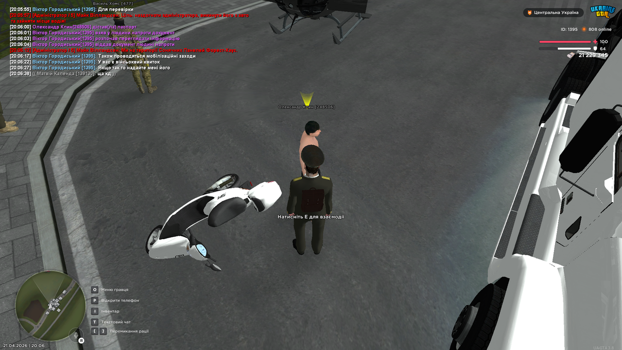 mta screen 2026 04 21 20 06 38