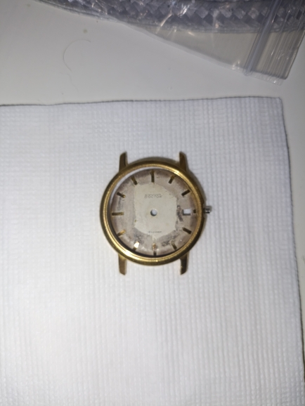 IMG 20260305 192320