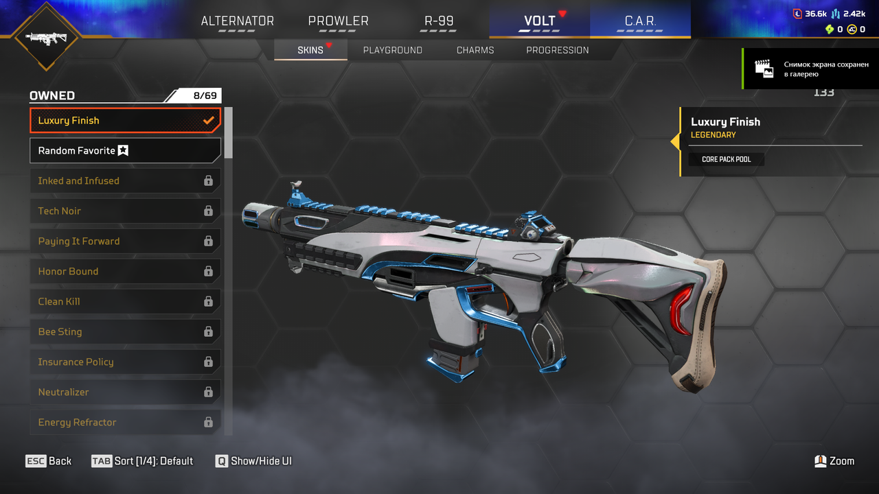 Apex Legends Screenshot 2026 08 19 18 10 36 57