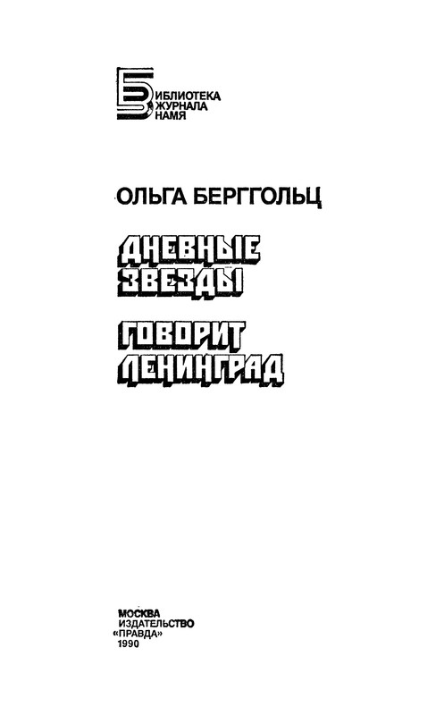 p0002