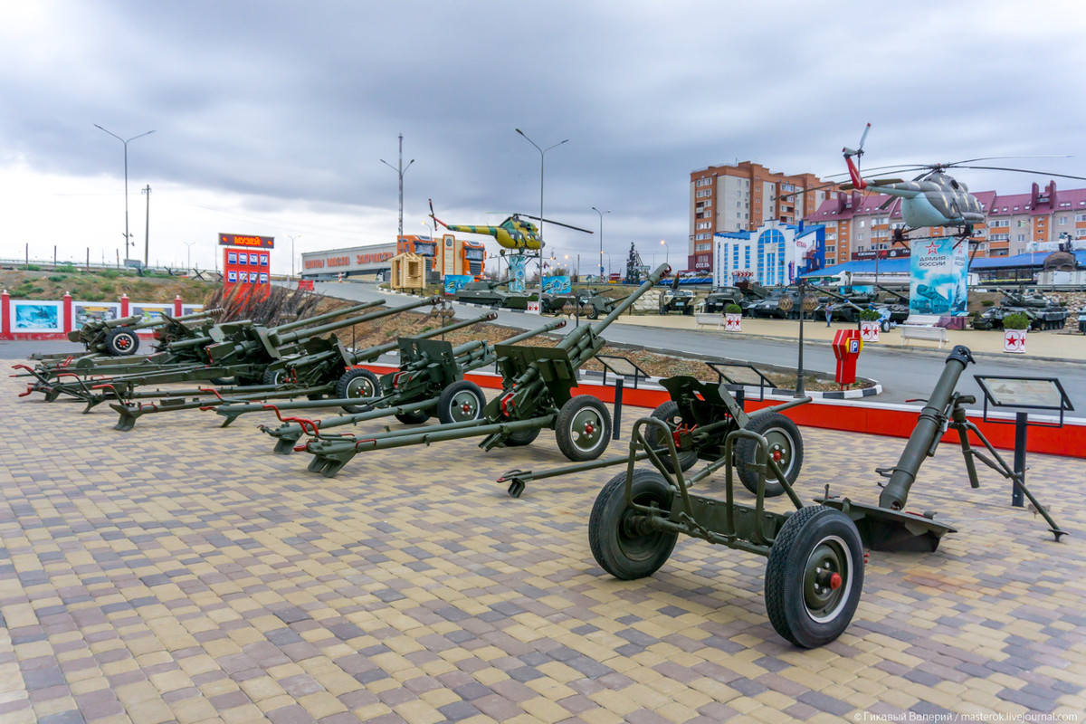 Parc Patriot à Kamensk-Shakhtinsky 6925656-original