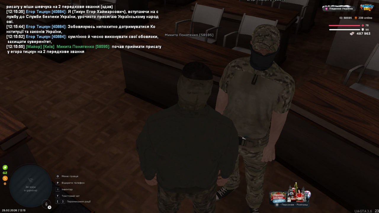 IMG 20260228 193851 107