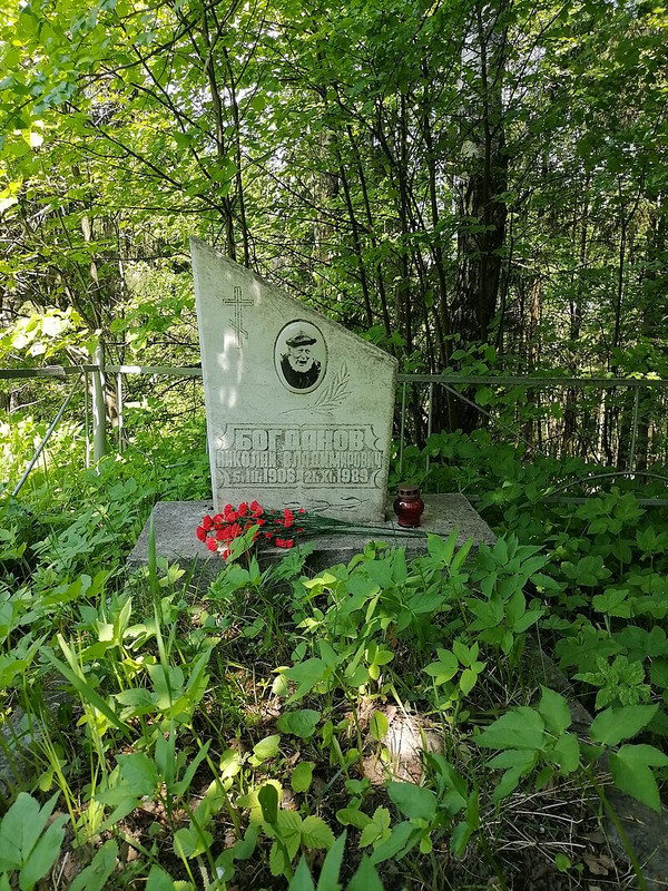 Tomb-of-Bogdanov-NV