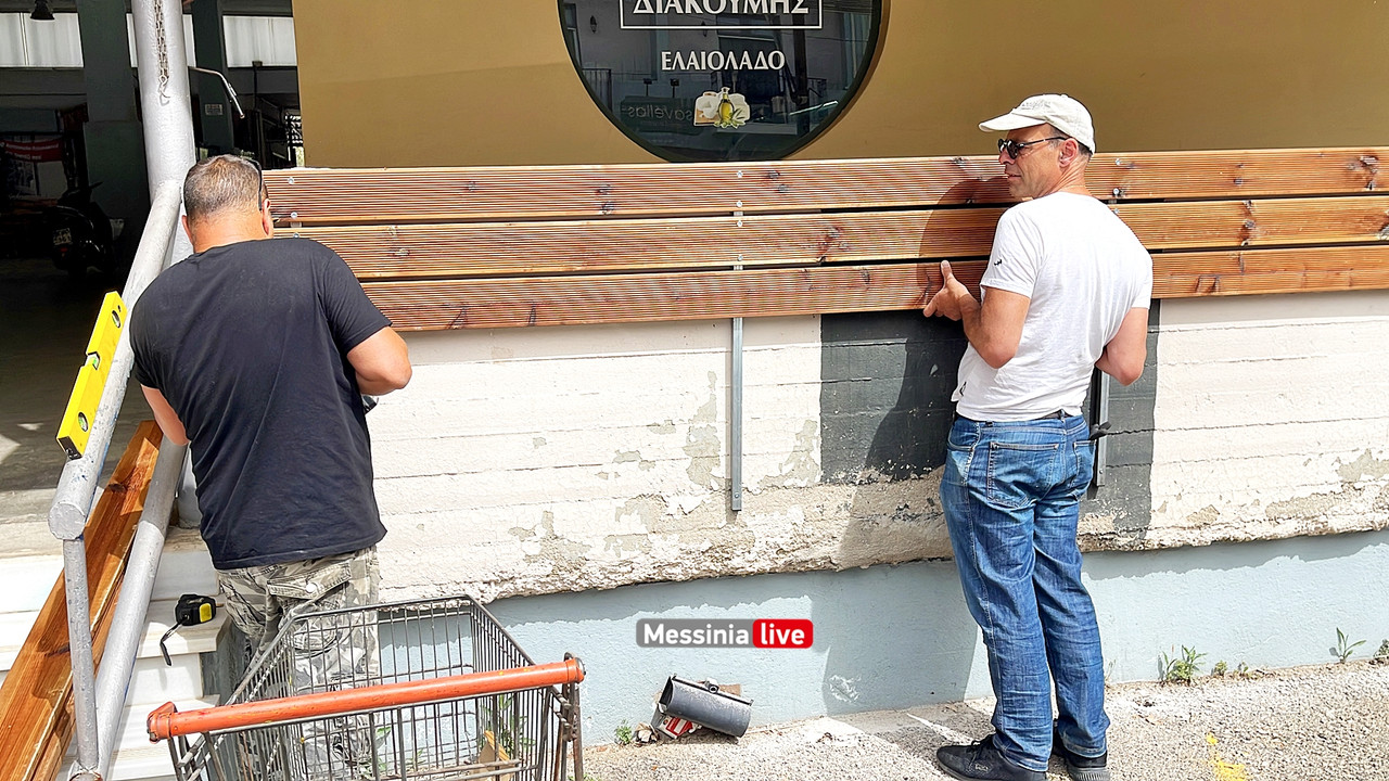 ΑΓΟΡΑ ΕΡΓΑimage00007