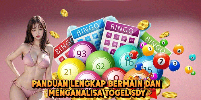 Panduan