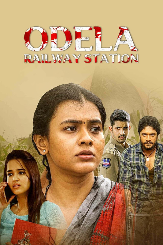 Odela Railway Station (2022) Hindi Dubbed ORG