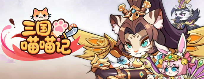 仙俠RPG頁遊《雷劍雙起》搶先釋出遊戲資訊