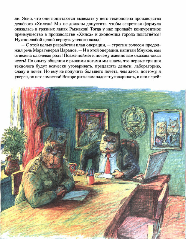 1ad3298c55f341d4d2e81f49fee80910HEWmzvGbnUWts9AR-91