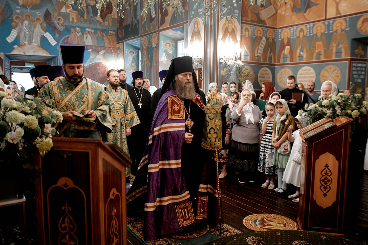 Empty-Name-48-resized