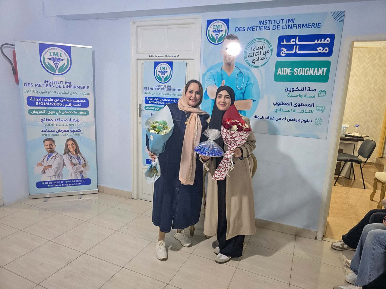 Whats-App-Image-2025-11-22-a-14-13-14-8ce20d4b