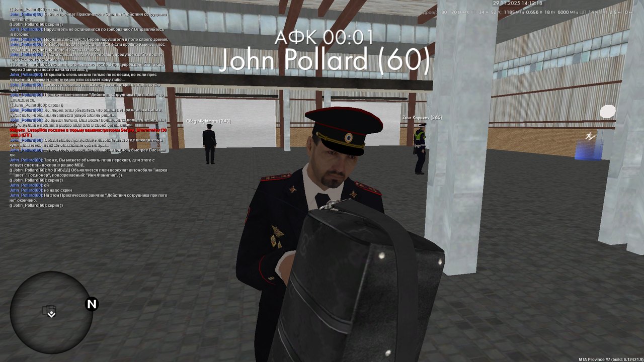 Снимок экрана (37)