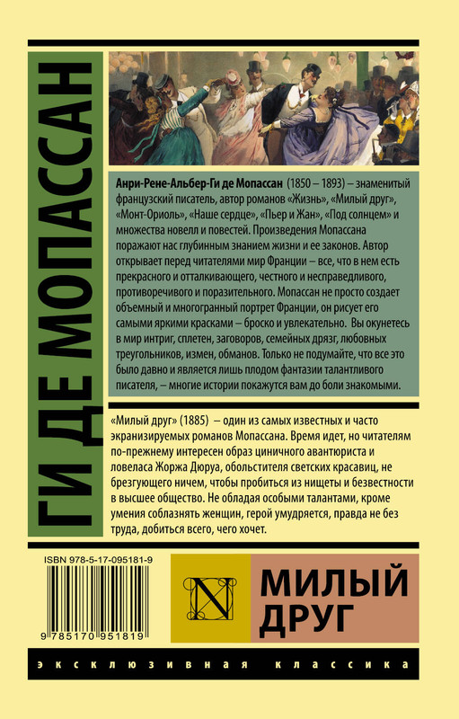 2-cover4