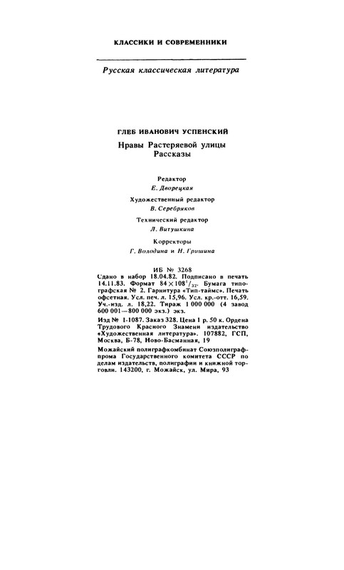 p0027