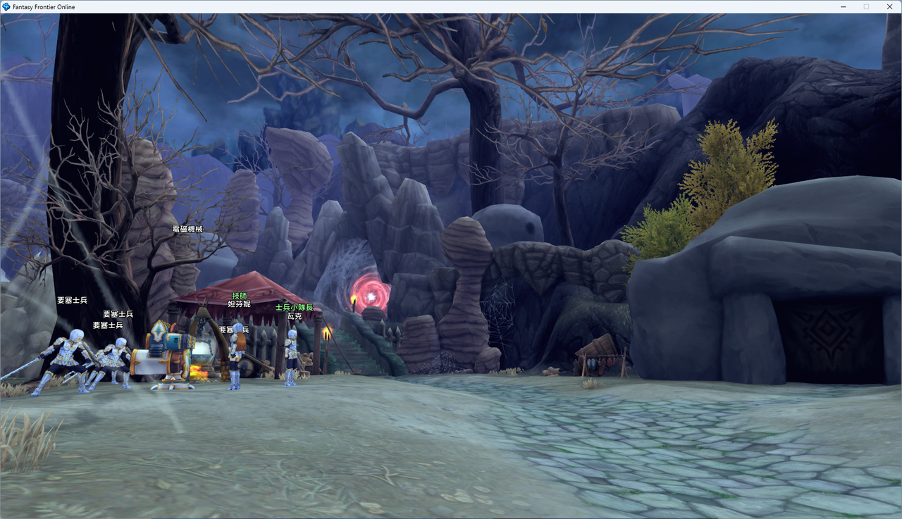 螢幕擷取畫面 2024-07-13 024914