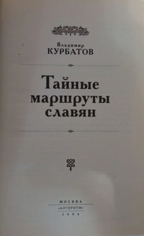 p0001