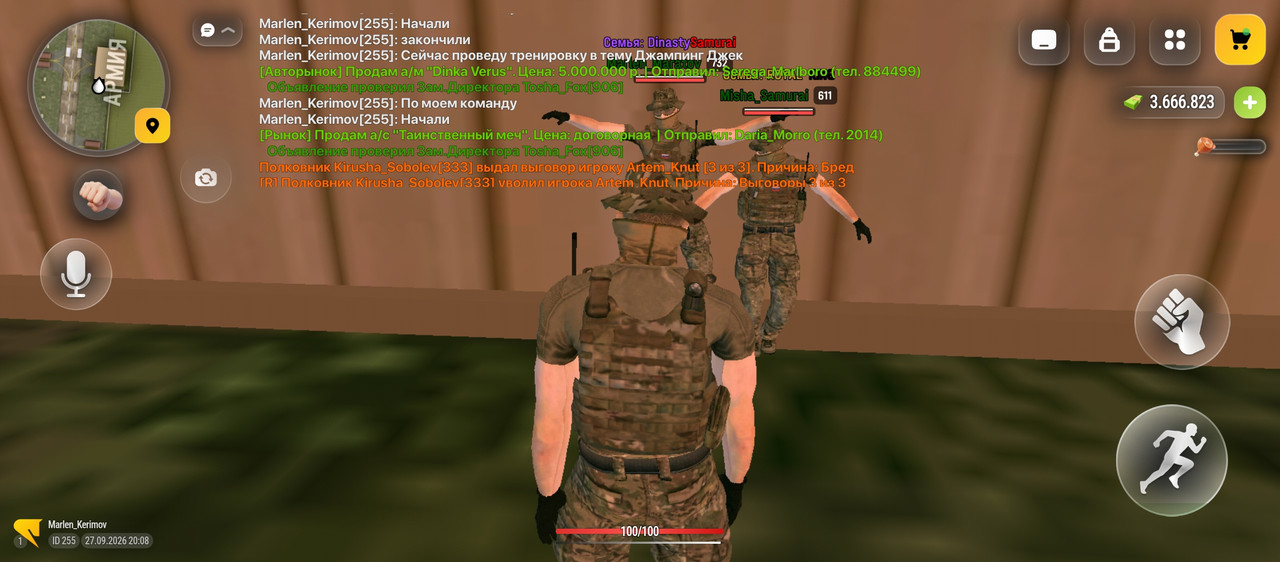 Screenshot 2026 09 27 23 08 33 713 com russia game