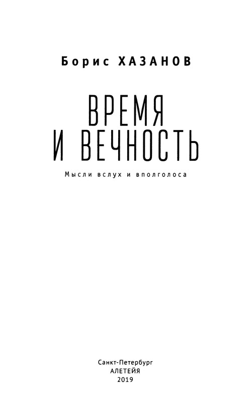 p0004