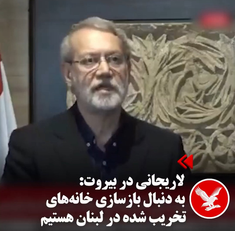 ۲۰۲۵۰۹۲۷_۲۱۳۸۱۵