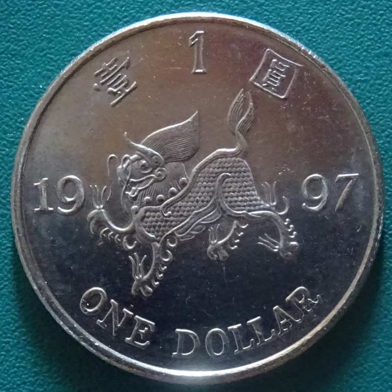 1 Dólar. Hong Kong (1997) Traspaso de Hong Kong a China HKG-1-D-lar-1997-traspaso-de-Hong-Kong-a-China-rev