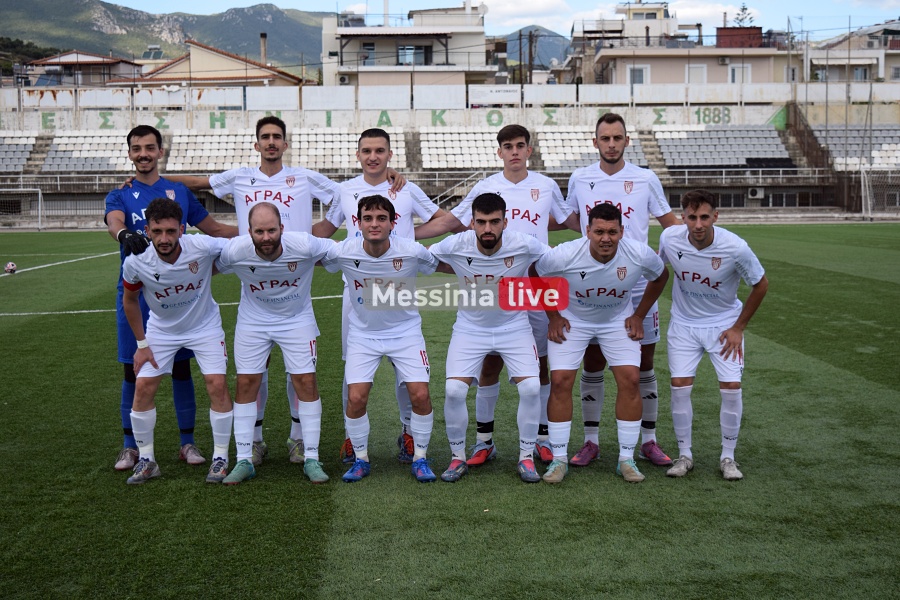 ml-telos-agras-1-26-20251005