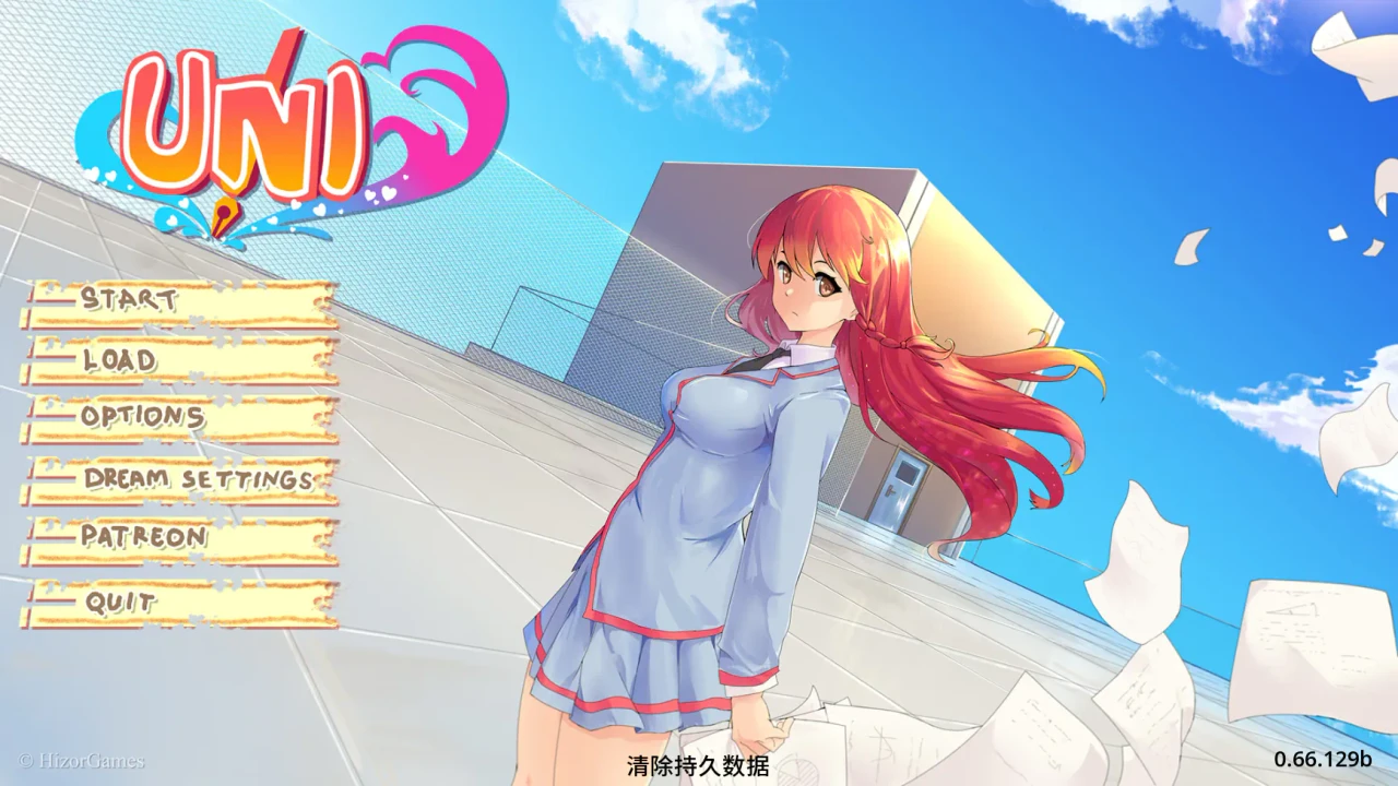 【SLG/自制汉化】Uni - 大学生活 0.66.129【狗盘/MEGA/2.4G】
