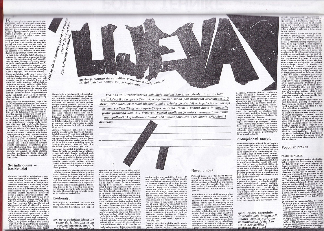 IMG_20230801_0009(2)