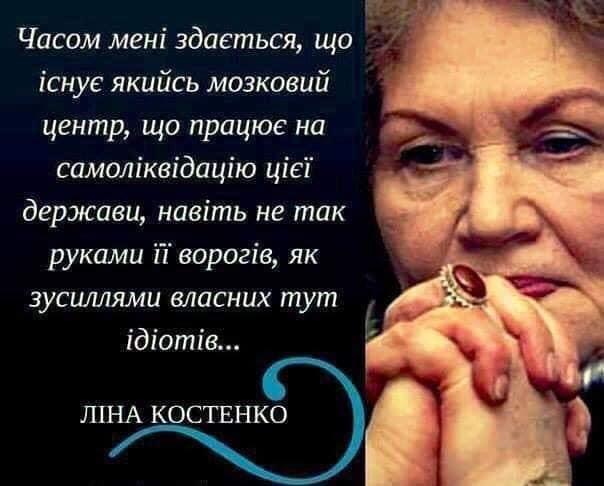 Трагедия коммунистического террора должна стать предохранителем от попыток реанимировать "русский мир" в Украине, - Порошенко - Цензор.НЕТ 4305