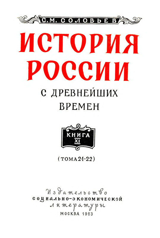p0005