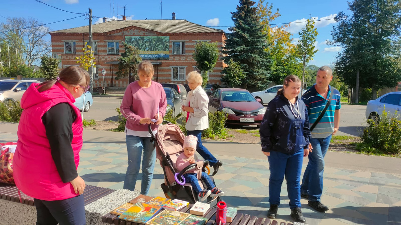 WhatsApp Image 2023-09-12 at 12