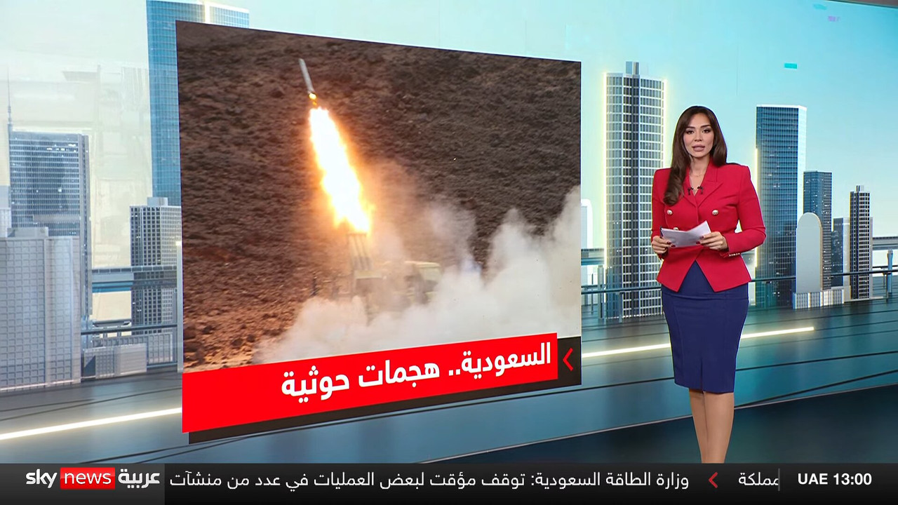 Screenshot (151813)