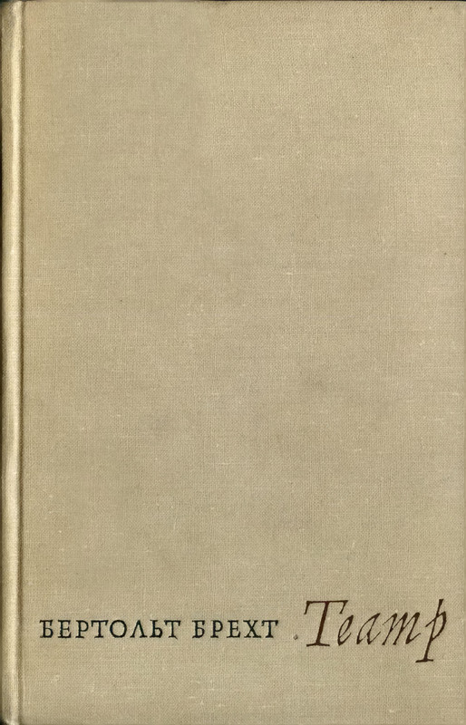 p0001