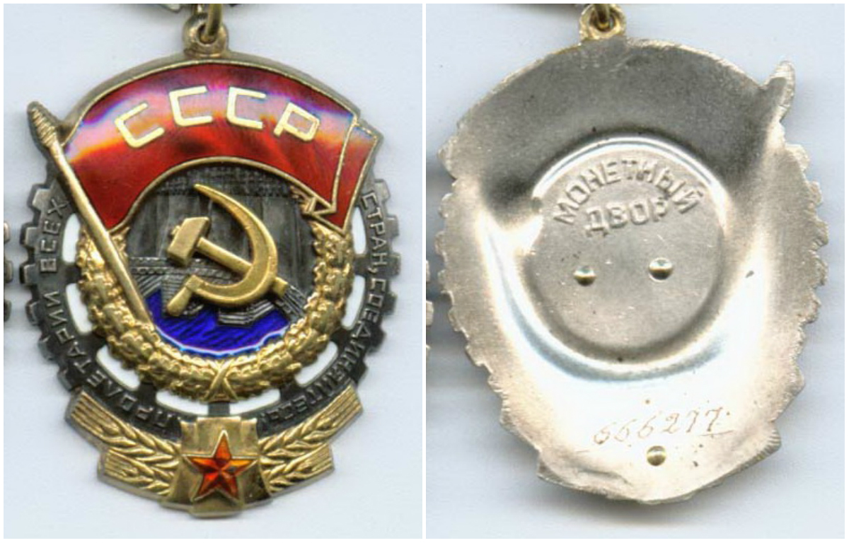 ткз666277
