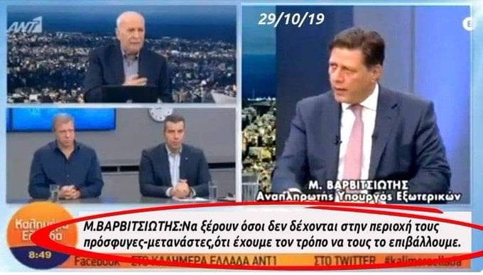Εικόνα