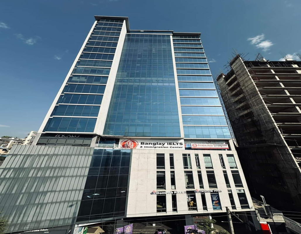 Chittagong Branch