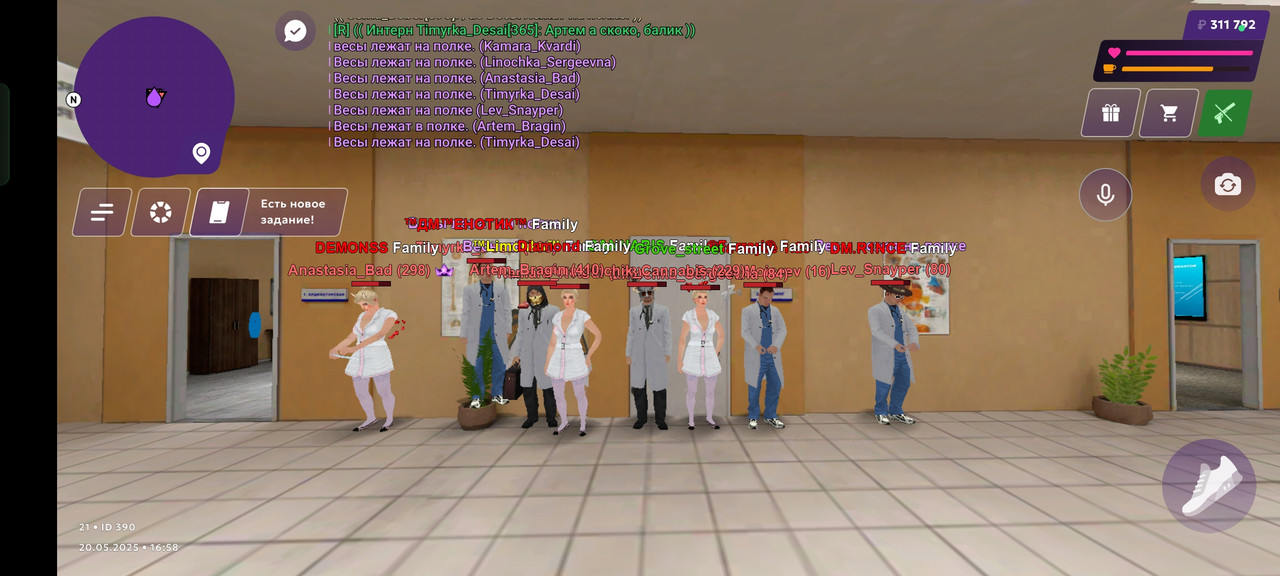 Screenshot_2025-05-20-16-58-10-37_fc884cf2a885a0e97c700c7a73da7245