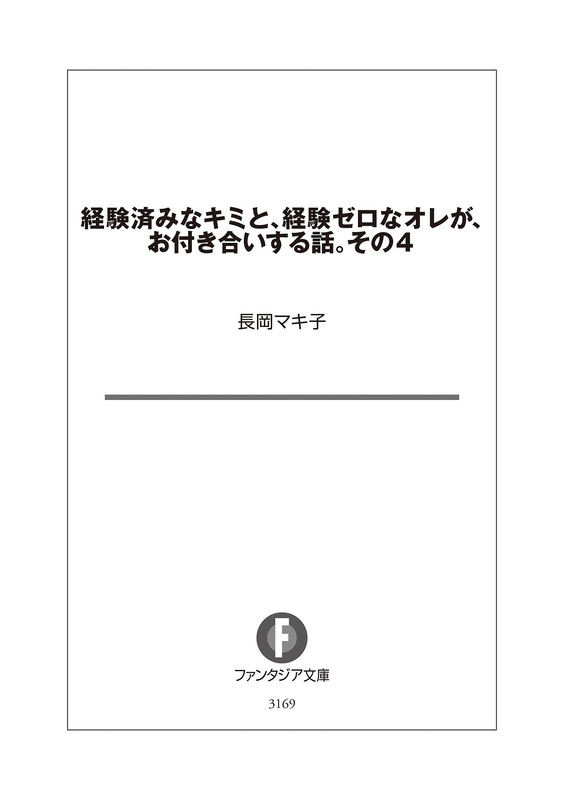 embed0005-HD.jpg