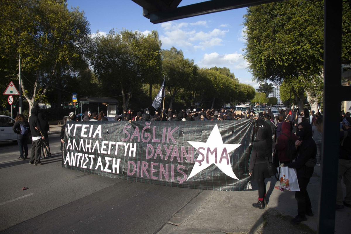εντασεις ενα