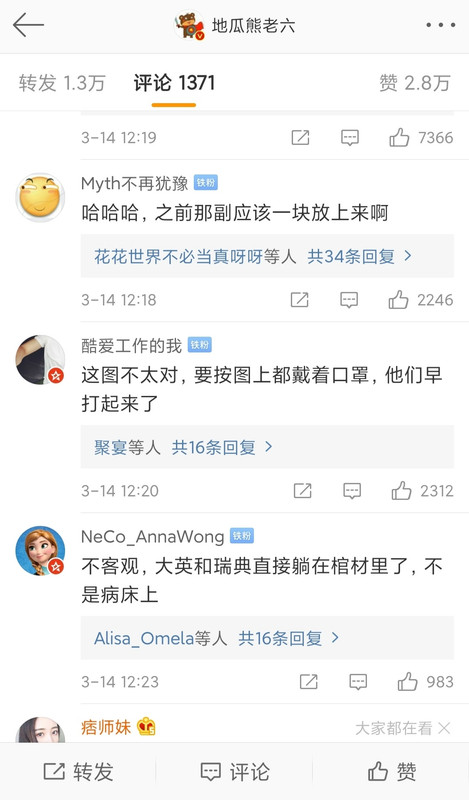 https://i.postimg.cc/XvR0jbg7/IMG-20200314-202526.jpg