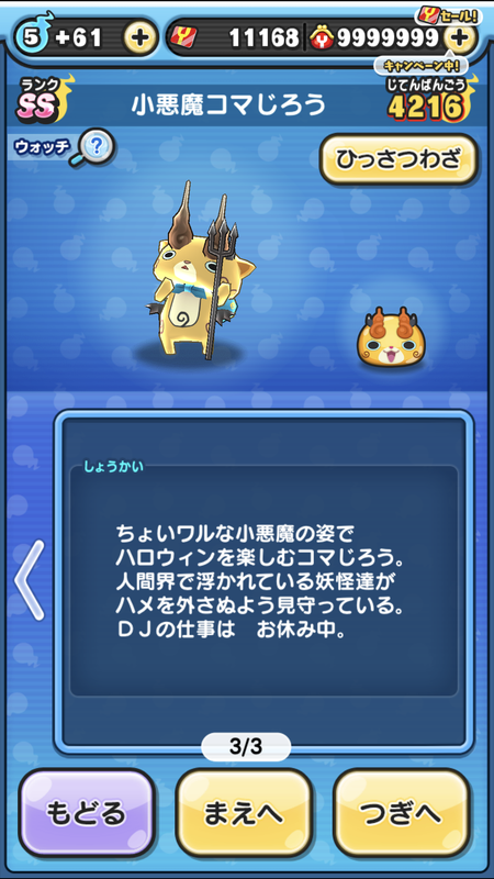 1F7958D9-B51A-4F8C-A79F-24C30CF33406