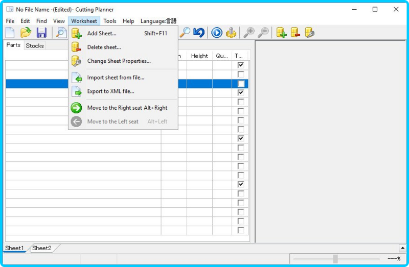 [Image: Cutting-Planner-10-71.png]