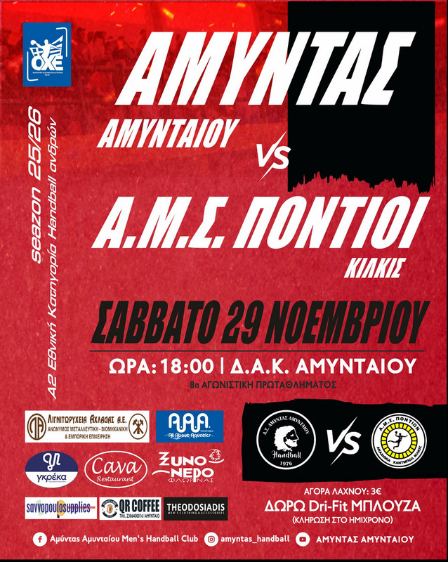 590802979 869439452095511 6311763149647553004 n