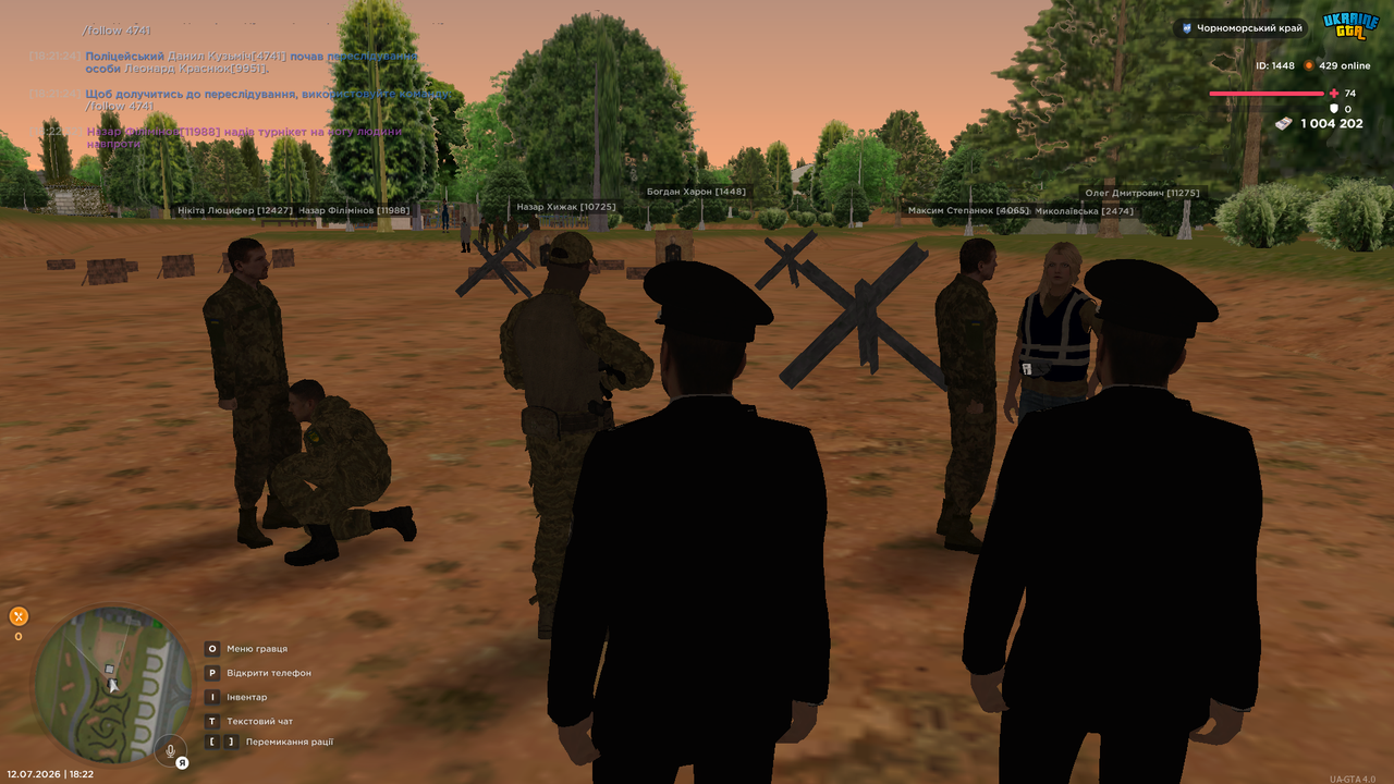 UKRAINE GTA 12 07 2026 18 22 43