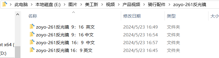 [图: image.png]