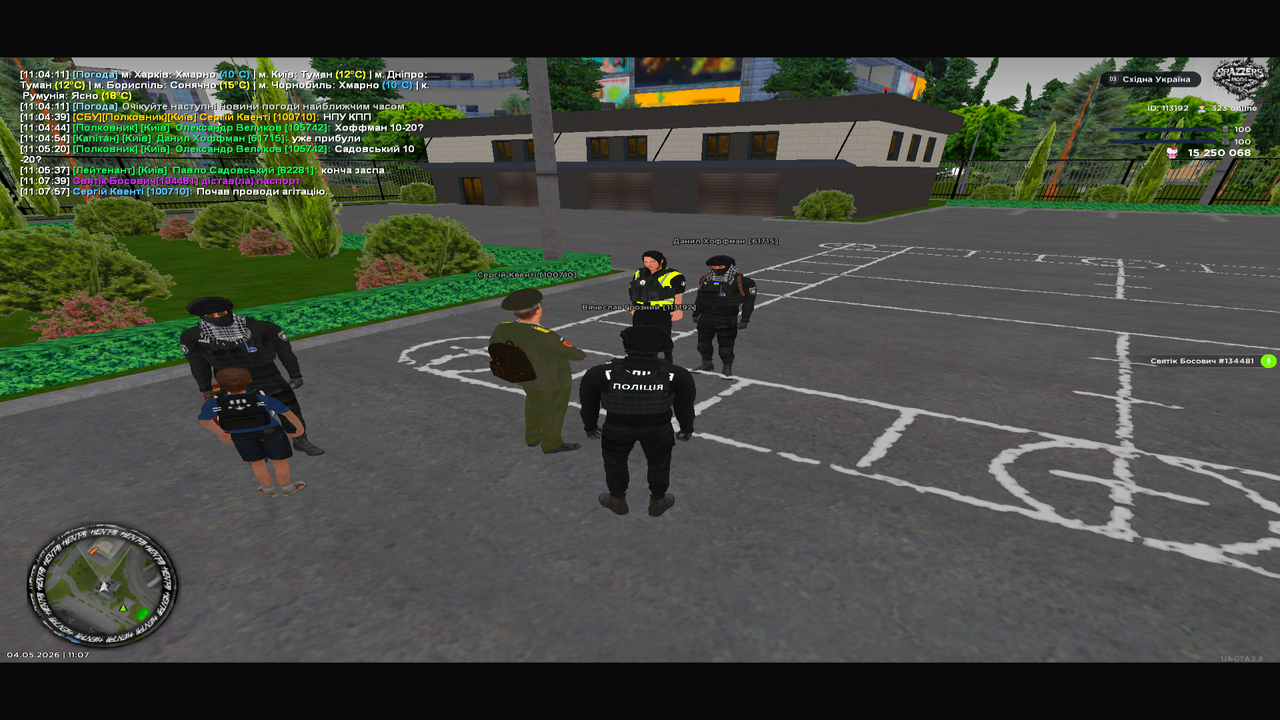 UKRAINE GTA 04 05 2026 11 07 59