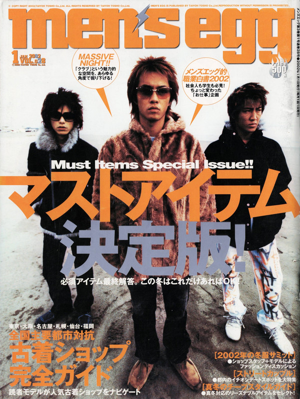 jan 2002
